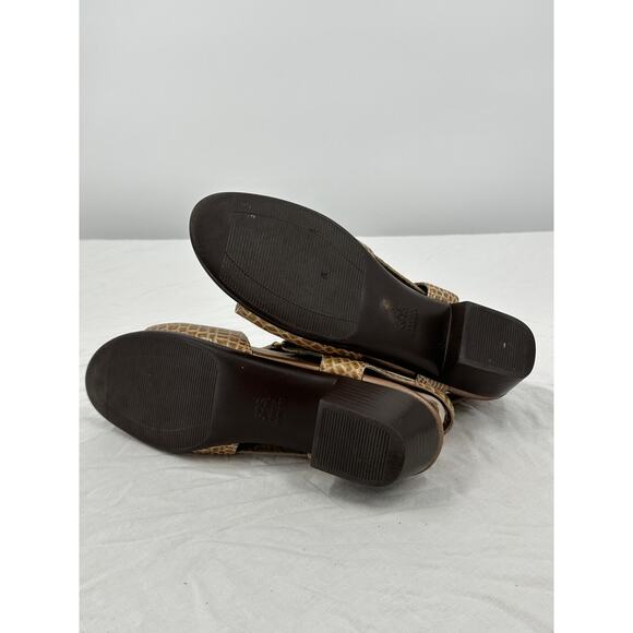 SAS Womens Comfort Shoes Suntimer Sandals Size 10 Beige Animal Print Slingback - Picture 8 of 10